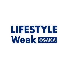 日本大阪家庭用品、餐厨用品展览会