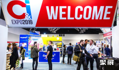 2026年澳大利亚零售展门票多少钱,怎么购买?