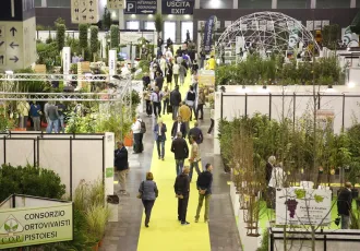 意大利花卉园艺展2025门票哪里买