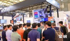 2026上海国际模具技术和设备展览会(DMC)的展会亮点