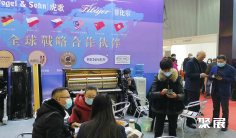 2024成都乐器展门票多少钱一张 购票入口