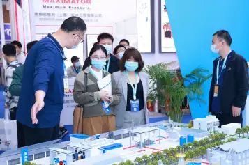 2026中国氢能展 (UNDP)观众预登记正式开启,精彩即将登场!
