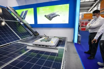 2026深圳数字能源展时间及地点