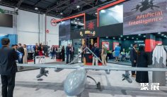 2028阿布扎比无人机展(UMEX)最新参展商名录