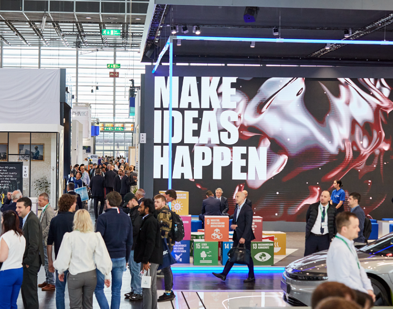 德国铝工业展现场图片6