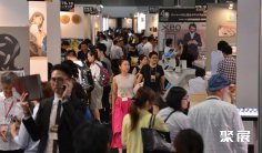 东京时装展2026展位费与展位预订