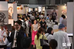 日本时装展展会现场(现场盛况)2