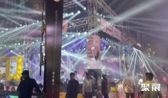 印度灯光音响展(Palmexpo)2026展商名录