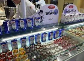 广州食品配料展2025最新展商名录