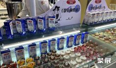 廣州食品配料展2025最新展商名錄
