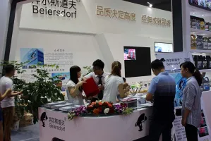 南京潤滑油展2025展位費與展位預訂