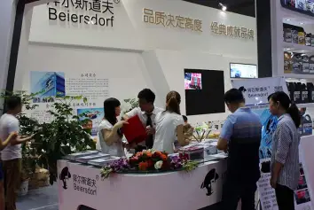 2027中国（西安）国际润滑油、脂、养护用品及技术展(China Oil Products Exhibition)观展攻略（时间/地点/观众预约）