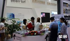 南京润滑油展2025展位费与展位预订