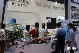 西安油品展展会现场(现场盛况)4