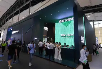 广州建材展2025门票价格，购买途径