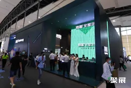 广州建博会现场图片10