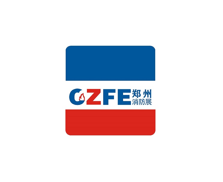 CZFE exhibition logo