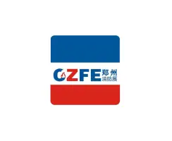 Zhengzhou International Fire & Emergency Industry Exhibition (CZFE)Logo