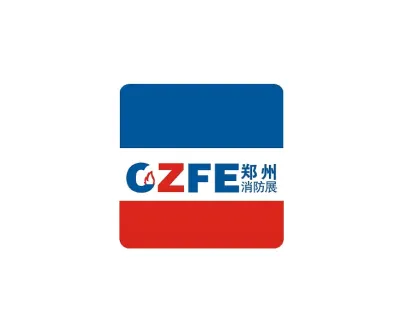 鄭州消防展logo