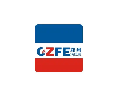 郑州消防展logo