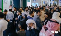 2026利雅得制冷展参展攻略(时间地点+门票多少钱?)