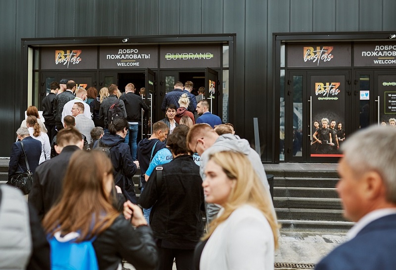 莫斯科连锁展现场图片1