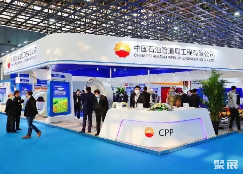 中国(廊坊)国际管道大会暨展览会