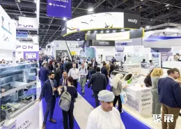 迪拜分析测试展现场图片4