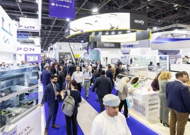 2026年迪拜分析测试展门票购买方式,多少钱一张?