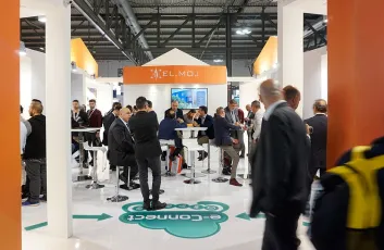 2025意大利安防展展商名录