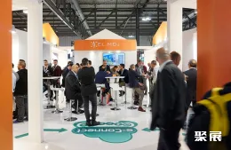 意大利安防展现场图片9