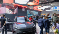 澳大利亚车展(Melbourne Motor Show)2027的展品范围