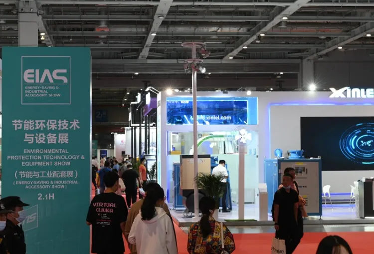 上海国际新一代信息技术与应用展览会