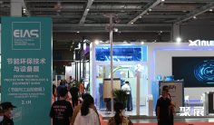 上海信息技术展(ICTS)2026的展品范围