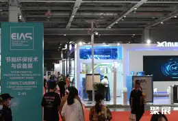 上海国际信息技术展展会现场(现场盛况)8