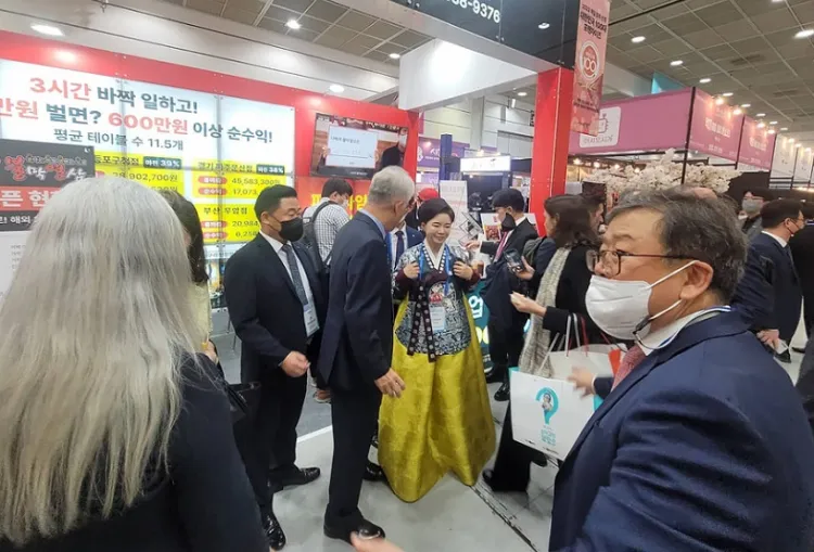 韩国首尔连锁加盟展览会