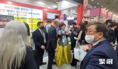 首尔加盟展览会2025参展攻略(时间地点+门票多少钱?)