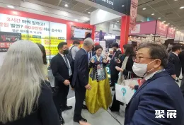 首尔连锁加盟展展会现场(现场盛况)4