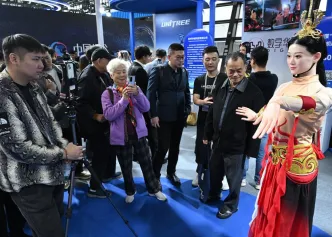 乌镇互联网大会(World Internet Conference)2025展品有哪些？