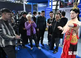 乌镇互联网峰会展会现场(现场盛况)10