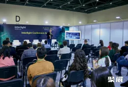 哈萨克斯坦电气展现场图片4