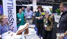 2026美国石材展电子会刊