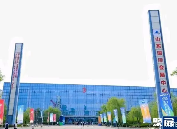 山东国际会展中心实拍