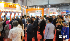2026土耳其食品展(EAST MEDITERRANEAN FOOD EXPO)展品范围有哪些?