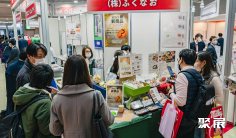 2025日本康复展展品有哪些?