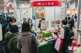 东京康复展展会现场(现场盛况)5