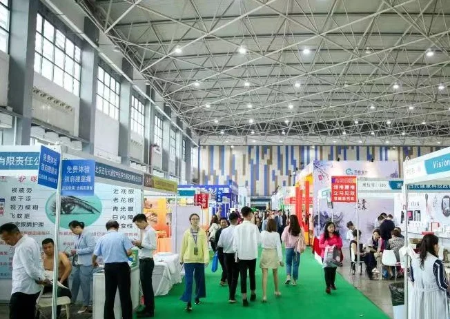 2025贵州医疗器械展会刊展商名录