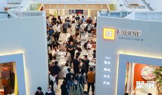 2025深圳家纺布艺及家居软装展8月7-9日举办,13万平米大展!门票通道已开启