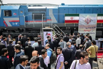2025年伊朗轨道交通展门票价格，如何购买？