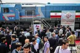 伊朗轨道交通展现场图片1